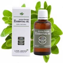 림스아로마 마조람 오일 50ml, 03_드롭퍼 뚜껑