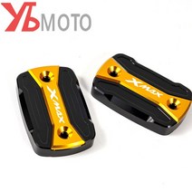 야마하 바이크 오토바이 유체 저장 캡 XMAX 300 250 125 XMAX300 용 브레이크 오일 탱크 커버 액세서리, [02] 금, 02 금