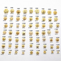 비즈공예 원석 18k 가방 리얼 골드 컬러 보존 꽃 트레이 속이 빈 꽃잎 분리 구슬 모자 DIY 쥬얼리 액세서리, 01 금_03 9 to 10 100pcs