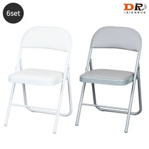 주식회사도리퍼니처 도리퍼니처 [기획상품 6개 묶음] 분체 접의자 신형 / 화이트 그레이 접의식 업소 접이식, 화이트(6개)
