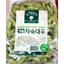 세미원 냉동 자숙대두콩 500gX15 업소용 대용량 식자재, 1