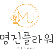 명진플라워 화환 당일배송 결혼 개업 장례식 축하화환 근조화환 꽃배달 결혼축하 결혼화환 장례식화환 개업축하 개업화환 개업화분, 5. 4단 축하