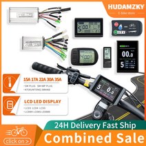 Ebike KT 컨트롤러 및 LCD LED 디스플레이 허브 모터 전기 자전거 부품 36V 48V 250W-1500W