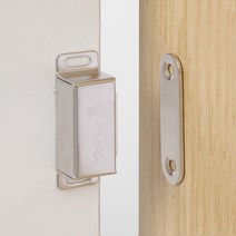 영달철물 스텐 자석 빠찌링 10p세트 가구 문 고정 랏지 도어 유리 장식장 수납장 진열장 부품 부속품, 상세페이지 참조