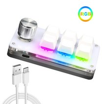 왼손 숫자 키보드 한손 메크로 업무용 대량등록 매크로 프로그래밍 rgb 맞춤 노브 복사 붙여넣기 포토샵 게임 3612 키 12 노브 핫플러그, k06-화이트-rgb, 빨간 스위치