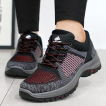 등산화 남자 트레킹화 작업화 낚시화 RX4U50M