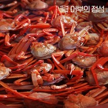어부의정성 경북포항 김민호님의 제철 홍게 정품 12마리, 단품