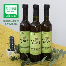 땅두릅 효소 500ml x 3병 이의영 산야초 유기농