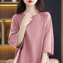 여성 라운드넥 7부 반팔 롱 순면 티셔츠 블라우스 원피스 박스형
