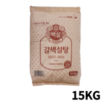 백설갈색설탕15kg, 상세페이지 참조