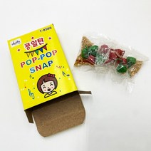 불꽃놀이 콩알탄 50개 1box, 단품