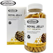 호주 로얄젤리 마더네스트 동결건조 로얄제리 1000mg 365캡슐, 단품