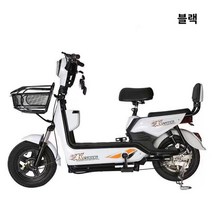 가성비좋은 전기자전거, 예로우