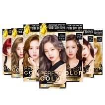 미쟝센 퍼펙트컬러 멋내기용 염색제, 7A 스모키애쉬, 1개