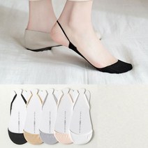 여성용 뮬끈양말 덧신 4켤레(베이지 블랙 화이트 그레이)