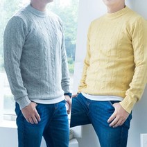 다잇템 남자 여자 U넥 꽈배기 피셔맨 니트 니트