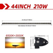 2종소형 바이크 4발이 ATV 네발 농업용 산악오토바이 레저 3륜바이크 co light 슈퍼 브라이트 led 라이트 바 6d 8-50inch 오프로드 콤보 led 바 lada, 44인치 3500k 6500k