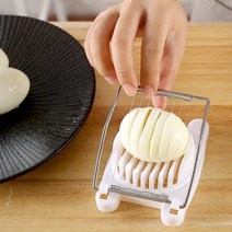 키알리 삶은 달걀 계란 절단기 커터기 에그 슬라이서 란절기 냉면 밀면
