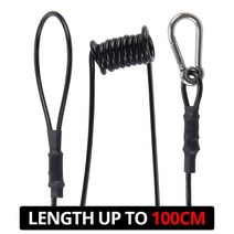 에어백조끼 오토바이보호장비 안전장구 오토바이 에어백 연장 방탄 안전 100cm, 1.AIRBAG EXTEND ROPE, 1.AIRBAG EXTEND ROPE