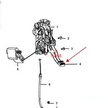 체로키 호환 지프 그랜드 닷지 저니 크라이슬러 300C 보이저 핸드 브레이크 페달 가스켓 주차 풋 고무 홀스터 패드