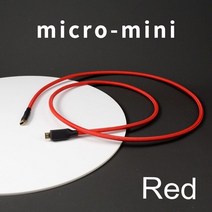 전자드럼패드 스틱 페달 입문용 힐링악기 텅드럼 전자 오르간 미디 케이블 USB 전기 피아노 키보드 전기 드, 06 grey_02 1m