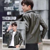 나래가 남자 가죽 점퍼 자켓 빅사이즈 비즈니스 슬림핏 pfi25