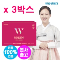 여성갱년기영양제 천호엔케어 우먼솔루션 20ml x30포/3개월분 총 90포 회화나무열매 여성갱년기증상 40대엄마선물 60대여성 어버이날 엄마선물 가정의달, 600ml, 3개