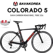 사바 콜로라도 5S 카본 프레임 시마노105 기어22단 로드 자전거, 블랙그레이_470mm, 상세페이지 참조3