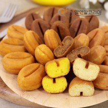 커피콩빵 10개 x 5봉 강릉 카페 디저트 어린이간식, 플레인맛 10개입X5봉