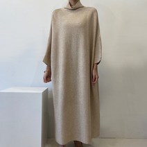 가을 겨울 루즈핏 반목 폴라 니트 롱 원피스 빅사이즈 임산부 만삭