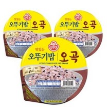 맛있는 오뚜기밥 오곡, 130g, 6개