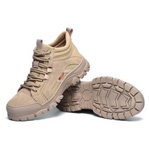 경량 안전화 발볼넓은 발목 작업화 B-4