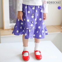 퍼플닷스커트