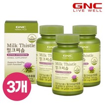 [KT알파쇼핑][GNC] 다중구성_밀크씨슬 (60캡슐) 3개입 3개월분 총(180캡슐), 상세페이지참조