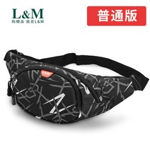 ZAZX 힙색 토탈 대용량 방수 크로스 밀도 있는 아웃도어 패션 폰 장사에 지갑