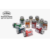 테스터스 에나멜물감 7.4ml 에나멜병물감 하비물감 에나멜칼라 에나멜칼라물감, 1병, 유광주홍1127