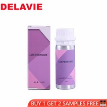 100ML 알루미늄 병 향수 타입 탑 에센셜 오일 전기 아로마 디퓨저 워터리스 전용 에어 이오 나이저 정수기 청정제, 14 Balenciaga
