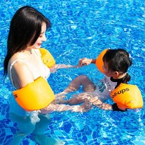 암링 암튜브 인스타 하트 팔튜브 물놀이 성인 튜브, 도매400쌍무료배송유니버설