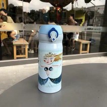 스타벅스 텀블러 벚꽃 핵인싸 커플텀블러 생일선물 화이트데이, 인어아가씨(350ml)