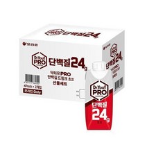 닥터유 프로 단백질 드링크 초코 선물세트, 250ml × 8개
