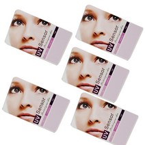 uv복사계 광 분석기 디지털 파워 라이트 미터 자외선 테스터 10 pcs uvuvb 테스트 카드 uvb 전화 클리너 안경 자동차 필름과 호환되는 가벼운 다기능 테스터, 없음, 한개옵션0