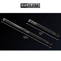 [은성] 트라이펙타 씨스쿱 랜딩폴 바다뜰채