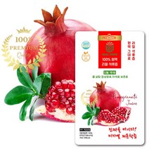 리얼 석류즙 국내생산 생과착즙100% NFC저온착즙 석류주스, 50포, 70ml