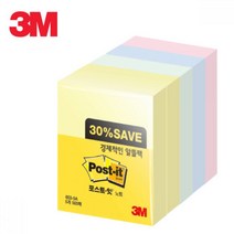3M 포스트잇 노트 알뜰팩 653-5A, 4개