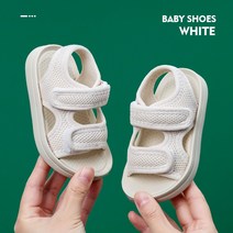 행복마리 키즈 패브릭 샌들 남아 아웃도어 비치 슈즈 아동 걸음마 샌들 여아 샌들 아동용 슬리퍼