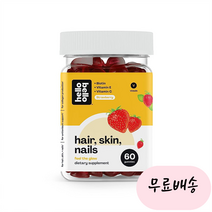 [헬로벨로]-M2-헤어 스킨 네일 비오틴 60구미젤리, 1개, 60개