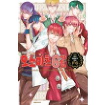 /상태중급/(중고)오소마츠6쌍둥이 공식앤솔로지코믹 F6(단편) 아카츠카 후지오/만화책/