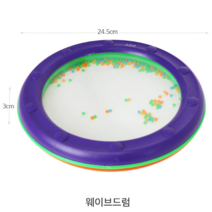 (다르담) 유아 악기 교구 웨이브드럼