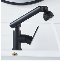 콜러수전 Kohler 구리 세면기 온수 및 냉수 욕실 위 카운터 블랙 주방 욕실 수도꼭지, Kohler 세면기 수도꼭지 검은 색