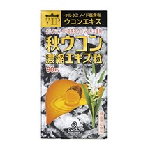 VIP 가을 우콩 심황 추출물 (90정 약 1 개월 분) 심황 커큐민 14 400mg, 1개
